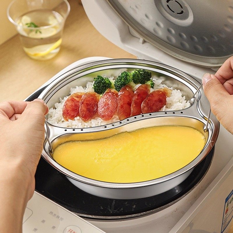 苏泊尔电饭煲专用304不锈钢蒸碗分格蒸盘食品级分隔提手鸳鸯蒸盘,餐饮具,盘,淘宝优惠券,粉丝福利购,淘宝优惠卷