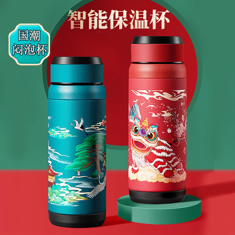 新款闷泡杯智能316不锈钢保温杯国潮焖茶杯子老白茶泡茶杯闷茶杯