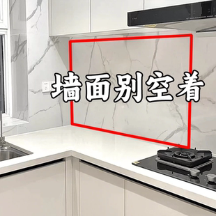 吸盘壁挂挂钩勺铲子挂架多功能刀架置物架管道清洁棒 墙面别空着