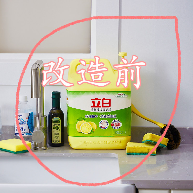 台面收纳架家用抹布洗碗布沥水架