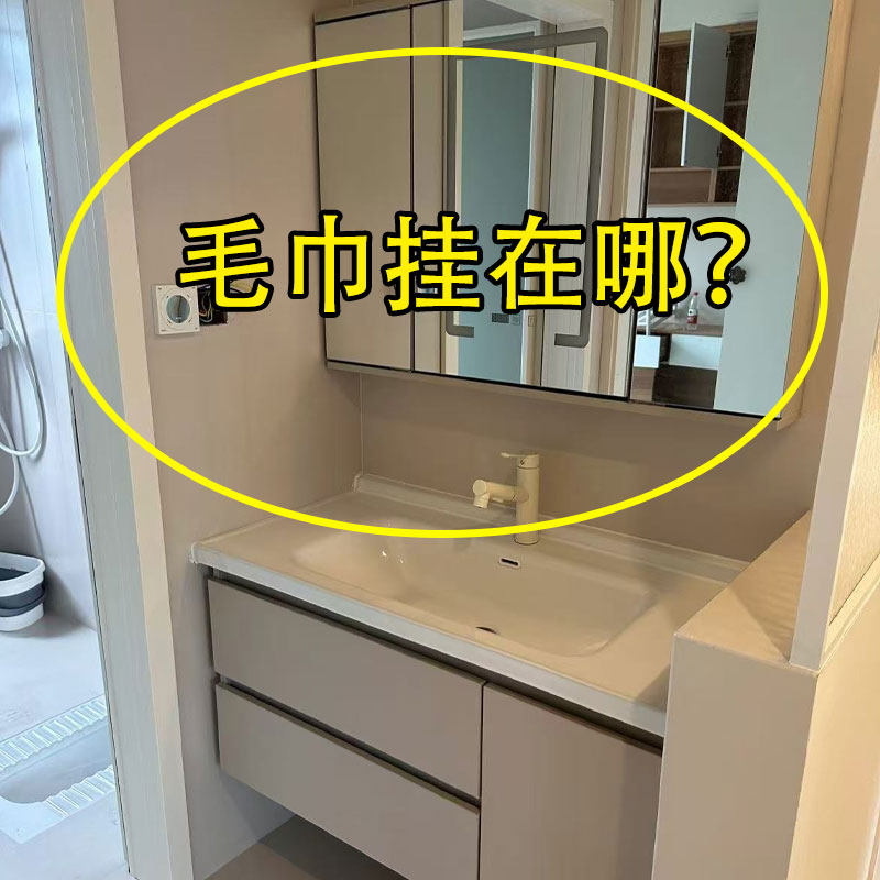 浴室厨房吸盘伸缩挂架卫生间免打孔浴室多功能壁挂浴巾毛巾挂钩架,收纳整理,橱柜收纳筐,淘宝优惠券,粉丝福利购,淘宝优惠卷