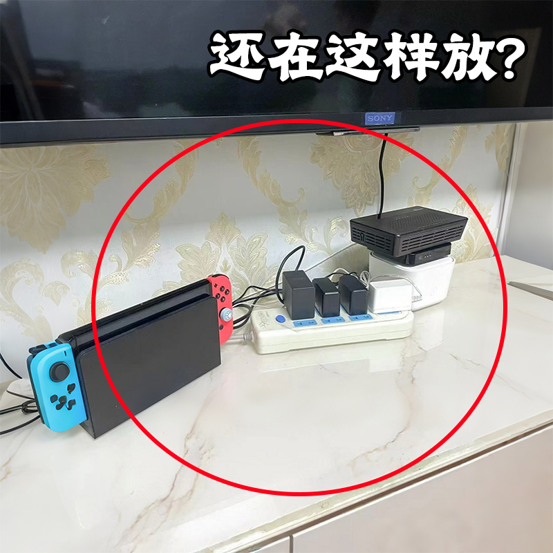 吸盘壁挂插座收纳架微波炉清洁器