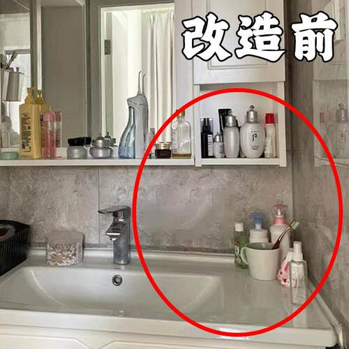 刷牙漱口杯收纳架卫生间牙杯架