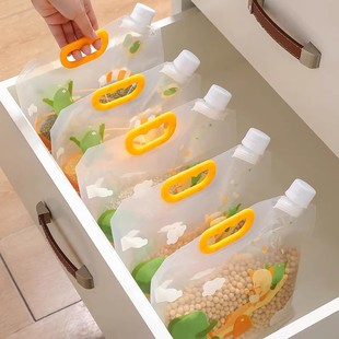 五谷杂粮收纳盒pp材质食品级大米储存袋加厚防虫防潮面粉储存容器