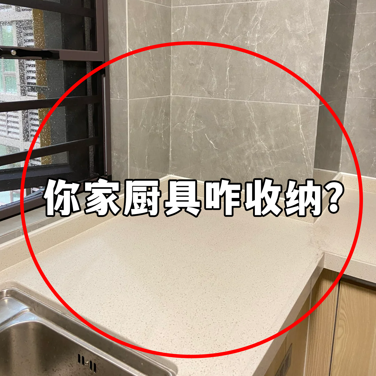 壁挂吸盘旋转收纳挂钩浴缸置物架