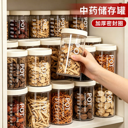 PP5食品级密封分装保鲜盒