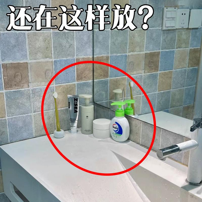 牙刷架壁挂式漱口杯挂架牙刷杯架