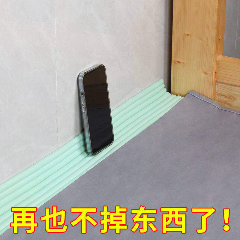 开学大学新生住校生活必备神器初高中宿舍用品寝室上下铺缝隙挡板