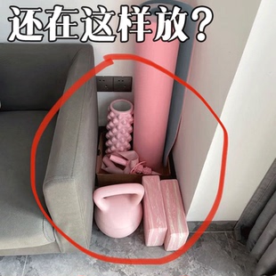 还在这样放？瑜伽垫收纳筐带轮健身运动器材哑铃收纳架夹缝置物架