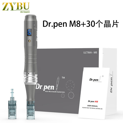 小黑笔纳米电动微晶仪器浅导生发中胚MTS补水美容院飞梭Dr.pen M8