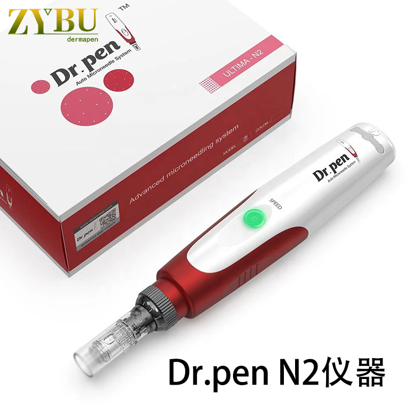 Dr.pen N2中胚浅导仪器电动微晶纳米mts飞梭美肤仪生发脸部中胚层
