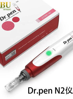 Dr.pen N2中胚浅导仪器电动微晶纳米mts飞梭美肤仪生发脸部中胚层