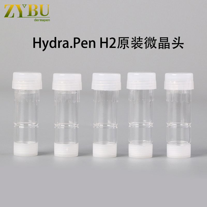 HydraPenH2耗材方硅晶片图片
