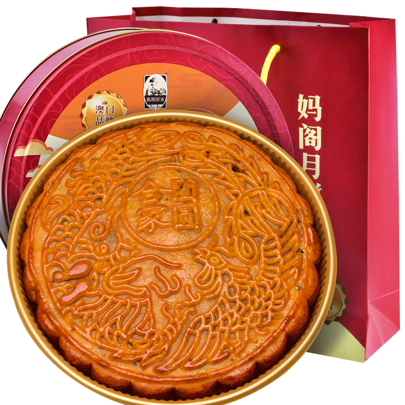 澳门妈阁饼家金丝火腿五仁月饼1000g大饼广式特产送礼盒团购批发