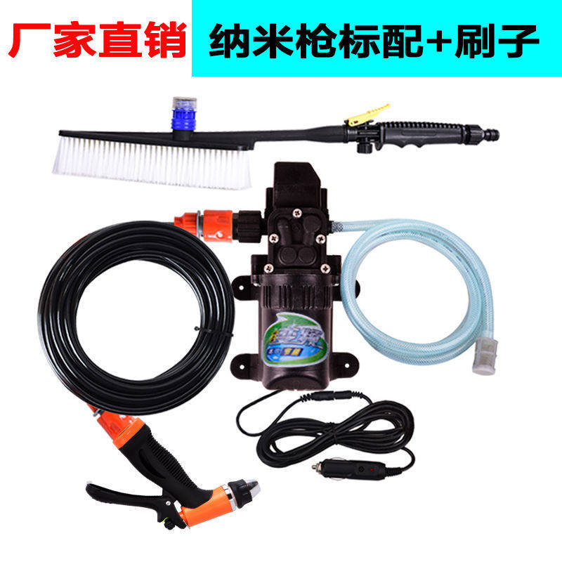 12车载洗车机220高压水枪家用便携洗车器刷车电动洗车水泵厂