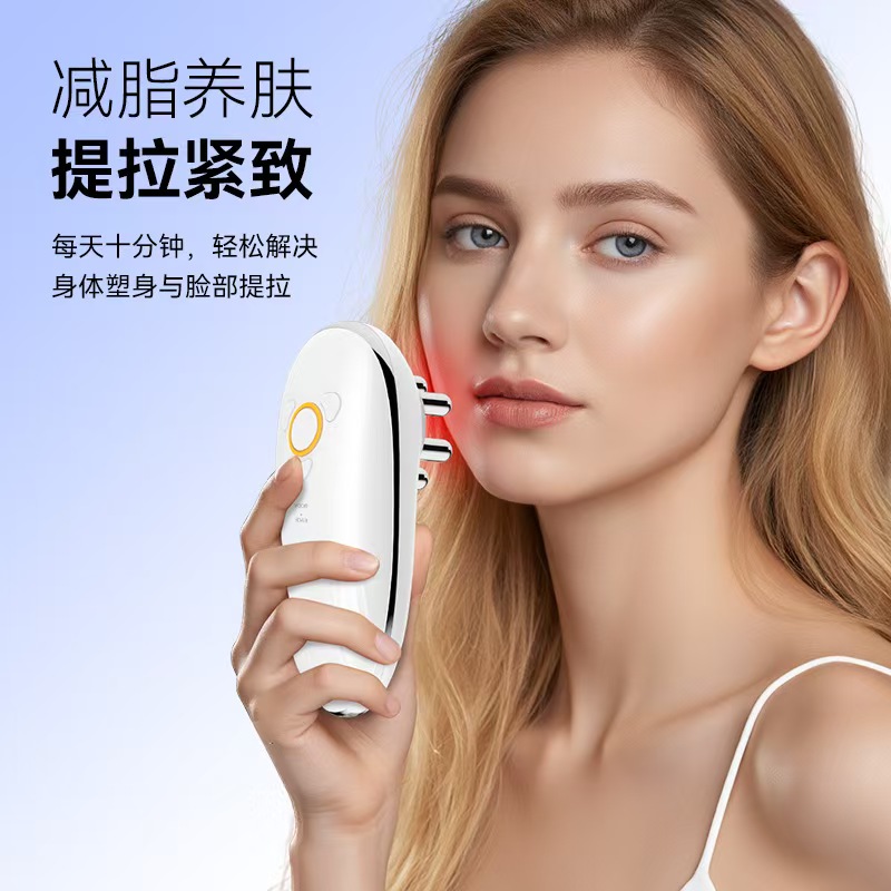 新款负压吸脂仪塑身按摩燃脂瘦肚子瘦腿微电流减脂EMS导入美容仪