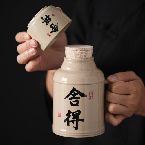 大容量陶瓷焖茶杯喝水杯子凉水壶