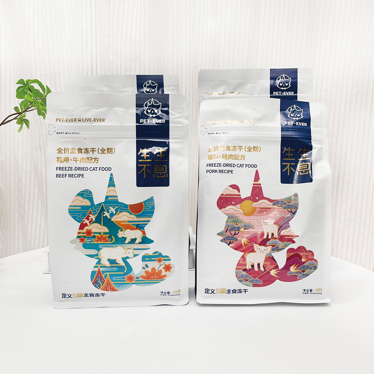 生生不息猫咪主食冻干400g