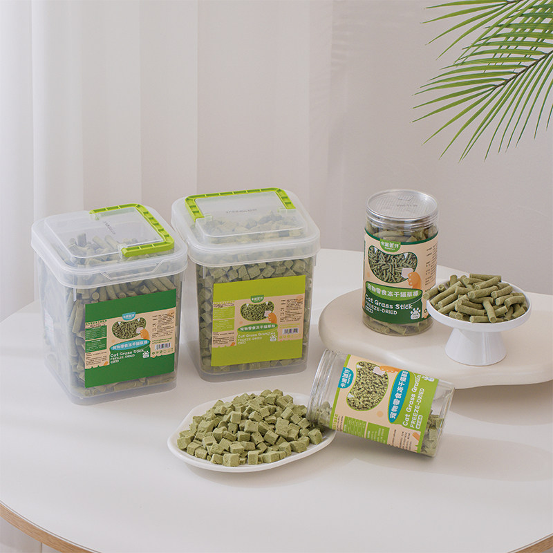 卡派逗牙猫草冻干猫草粒化毛球片猫零食猫草棒磨牙洁齿增肥猫冻干,宠物/宠物食品及用品,猫冻干零食,淘宝优惠券,粉丝福利购,淘宝优惠卷