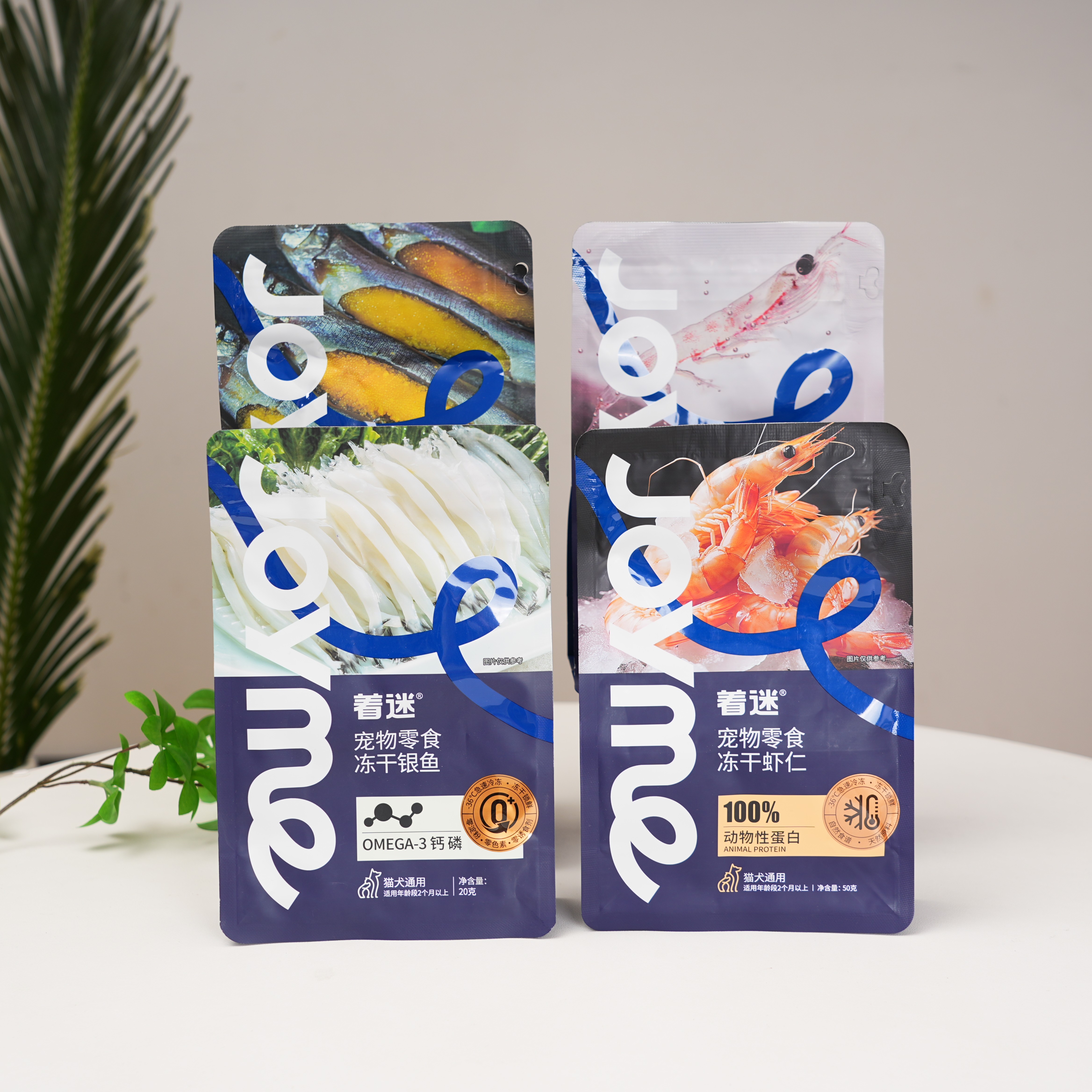 Joyme着迷冻干猫零食南美白对虾仁加拿大满籽多春鱼鱼干猫犬通用,宠物/宠物食品及用品,猫冻干零食,淘宝优惠券,粉丝福利购,淘宝优惠卷