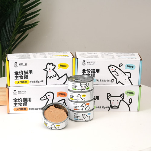诚实一口Fresh鲜肉主食猫罐头