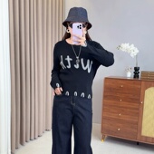 新款 大码 女装 2025秋季 胖mm舒适休闲字母破洞圆领针织衫 f530