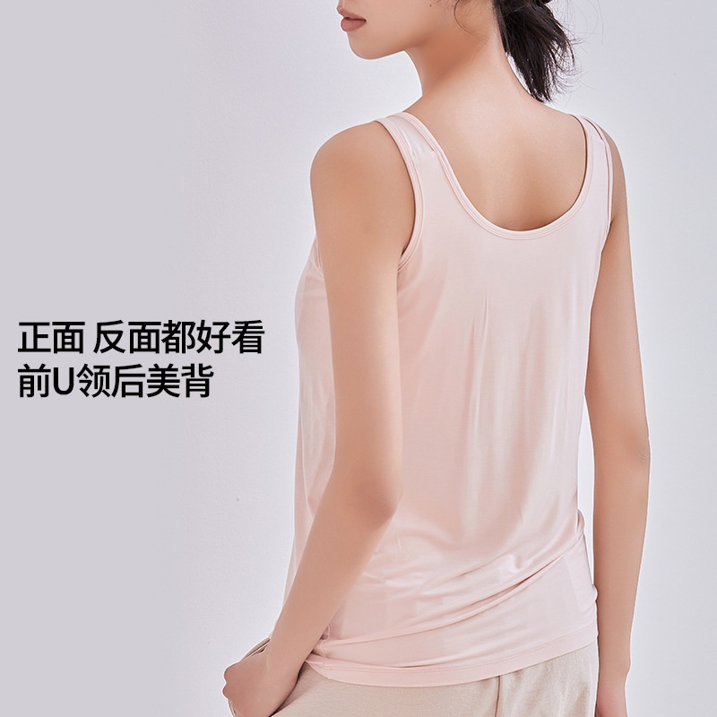 孕妇哺乳吊带背心内搭宽松喂奶前开扣调节孕妇装打底背心孕妇内衣