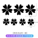 Черный, в цветочек