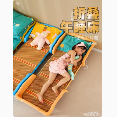 幼儿园专用床叠叠床家庭小孩午休床可折叠午睡床单人儿童小床睡床