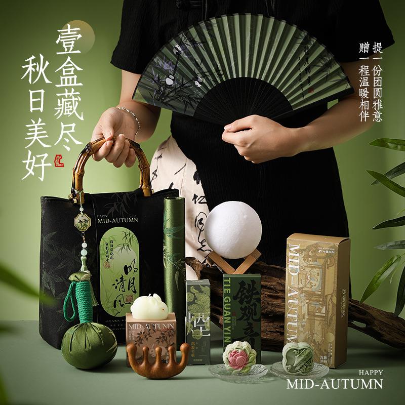中秋伴手礼中式手拎竹节包礼物