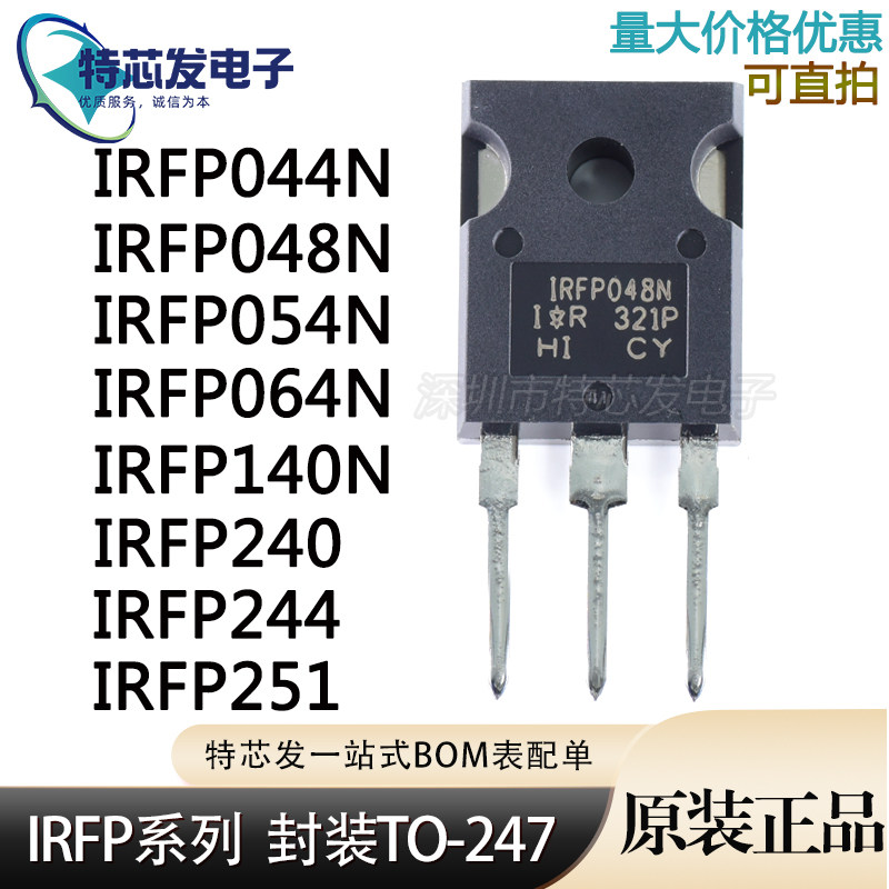 IRFP044N Infineon Technologies | Prodotti A Semiconduttore - Foto 3