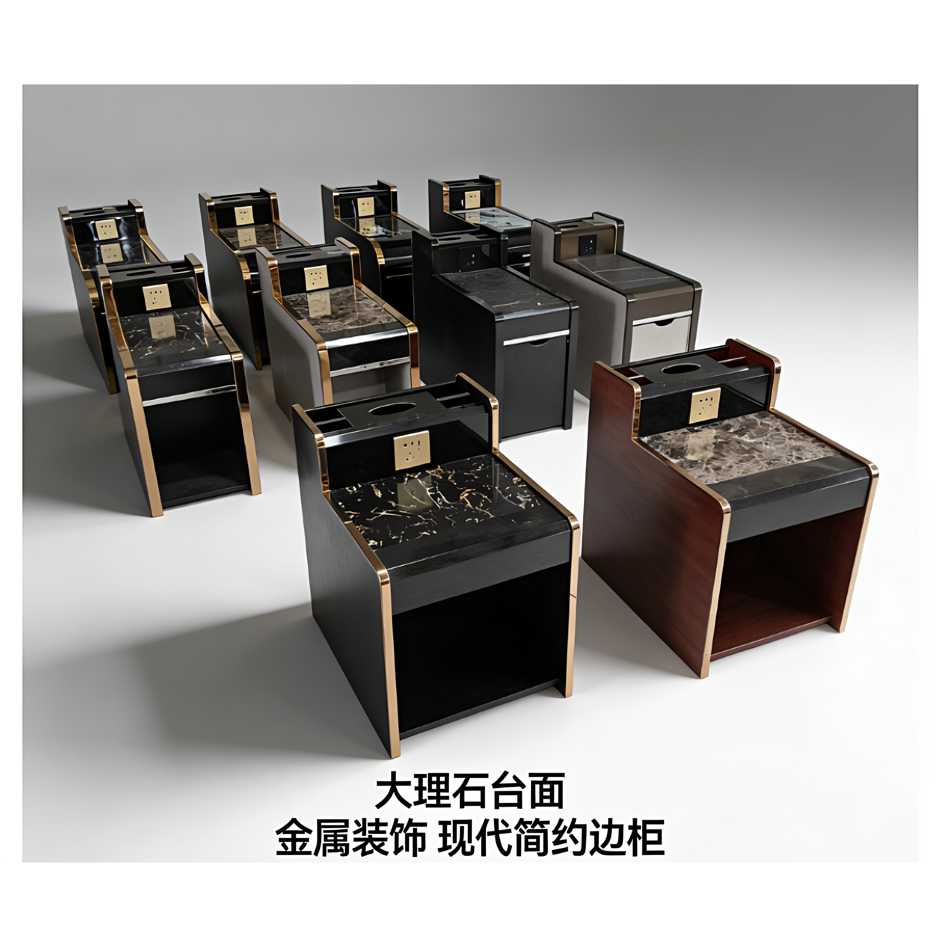 家用沙发边柜足疗足浴茶几柜简约经济型美甲桑拿按摩洗脚柜美容