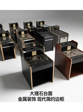 沙发边柜足疗足浴茶几柜简约经济型美甲桑拿按摩洗脚柜美容