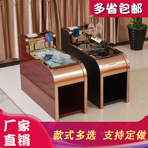 足疗茶几美甲洗脚店足浴按摩修脚