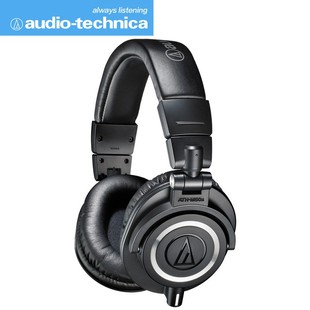 M50x头戴式 Audio ATH 铁三角 专业高保真降噪监听录音棚 Technica
