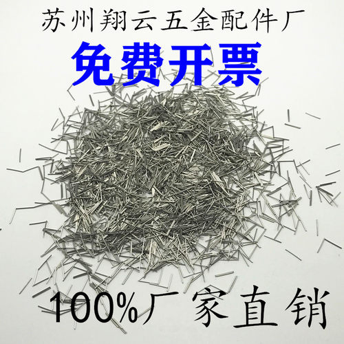 304防绣耐磨价格便宜专用生产