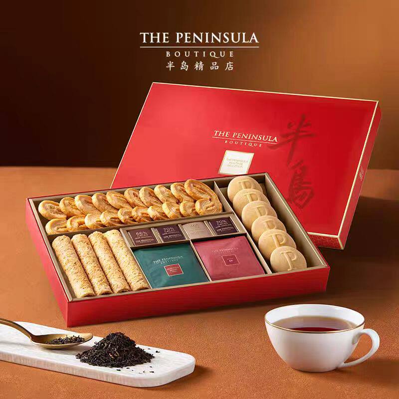 临期特价 香港特产半岛月礼盒巧克力饼干高端多心糕点送女友零食