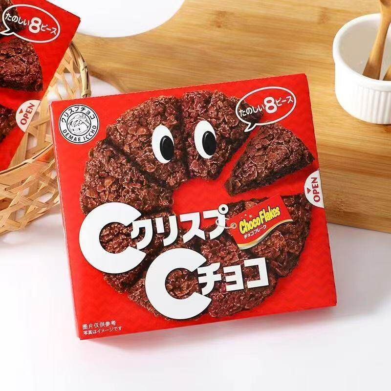 临期特价 日本进口出前一丁可可味脆派44g即食早餐巧克力脆饼干