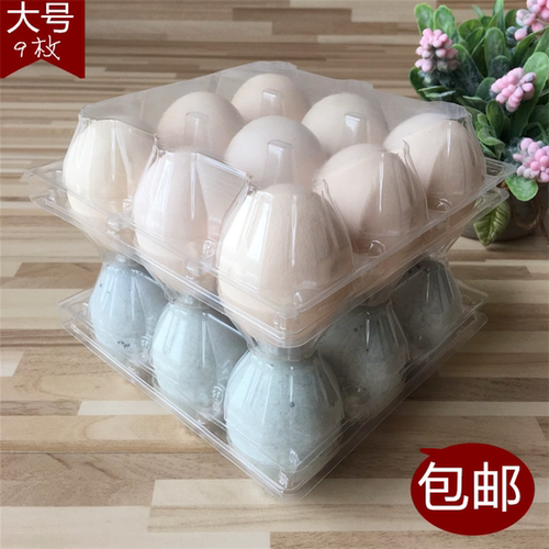 35-50g/个鸡蛋用小号盒子，50-60g/个鸡蛋用中号盒子，60-70g/用大号盒子。新料和回收的规格和质量都是一样的，回收料是新料在生产过程中裁剪下来的边角回收生产的。回收料颜色呈淡蓝色，新料是白色透明的，详情咨询客服。
