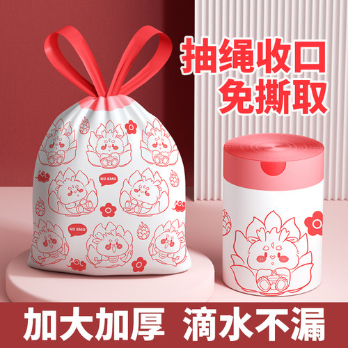 Lohom/啦哄抽绳式垃圾袋免手撕款印花加厚家用大卷