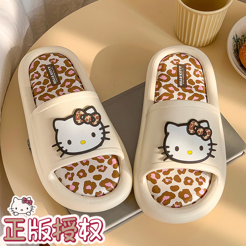 个性可爱kitty拖鞋夏季外穿新款