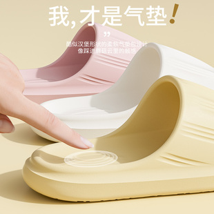 拖鞋 女夏季 2025新款 厚底eva室内家居浴室家用防滑防外穿凉拖男士