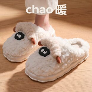 棉拖鞋女款冬季可爱2026新款室内保暖防滑厚底毛绒情侣拖鞋男秋冬