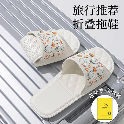 户外旅行可折叠拖鞋女便携式游泳防滑一次性亲子儿童旅游沙滩凉拖