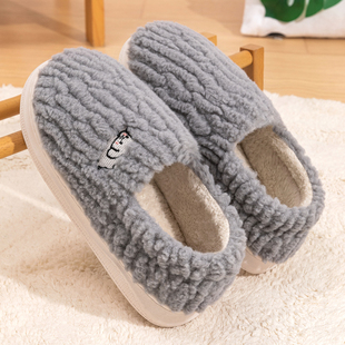 室内家居厚底加绒保暖情侣家用棉鞋 棉拖鞋 包跟2025新款 秋季 女 男士