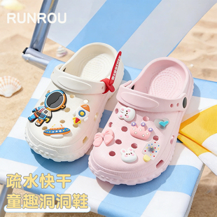 儿童洞洞鞋女孩夏季外穿可爱凉鞋学步鞋小码防滑沙滩eva男童拖鞋