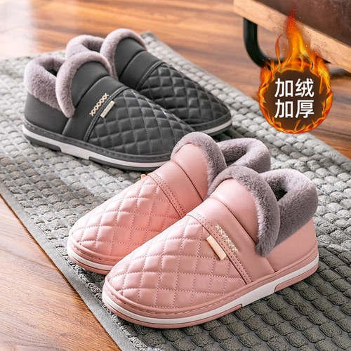 防水棉拖鞋包跟保暖加绒加厚外穿
