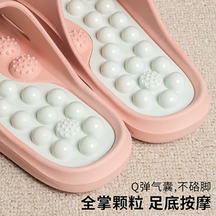 足底按摩拖鞋女仿鹅卵石2025新款浴室防滑洗澡指压拖鞋男浴室专用