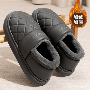 家居室内加绒保暖防滑外穿棉鞋 防水棉拖鞋 包跟2025新款 秋冬季 男士