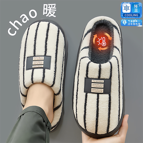 棉拖鞋男款冬季2025新款室内居家厚底加绒保暖静音地板毛绒拖鞋男